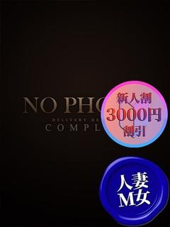 すずは