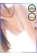 アヤナ (30)
