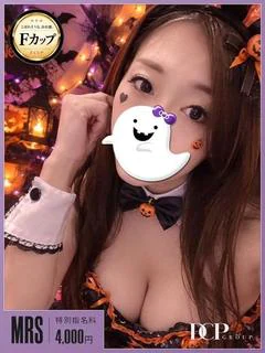 ユリノ