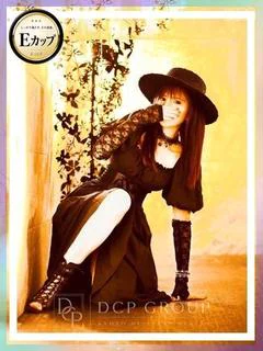 真麻-maasa-