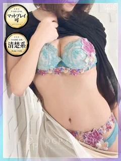 真珠-sinju-