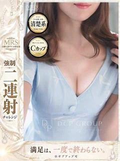 よつば