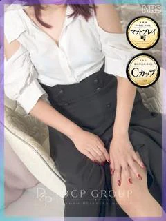 あさみ