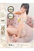 メグ (28)