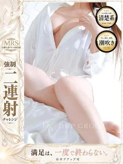 あんな