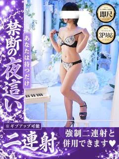 しほ