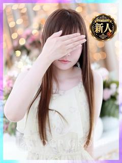 ふぶき