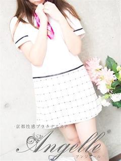 蒼森 優