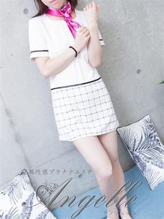 沢北みなみ