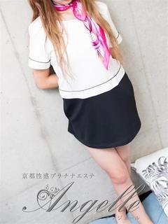 高島らな