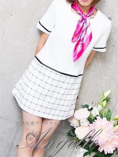 朝比奈　そあ