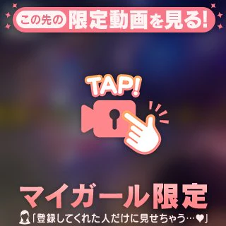 🖤ワァ〜〜〜〜〜