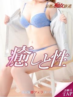 ぼたん