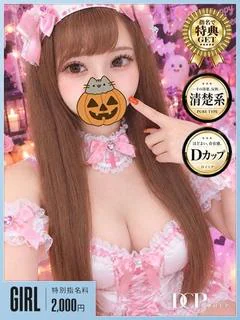 しずく