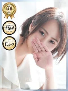 こはる
