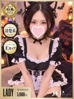 こはる