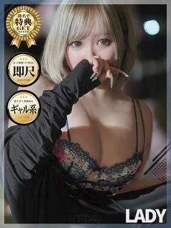 ココ