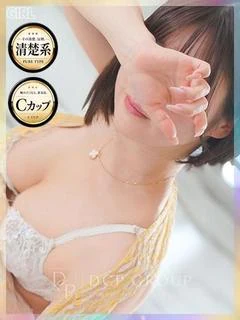 ななせ