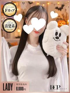 かなの