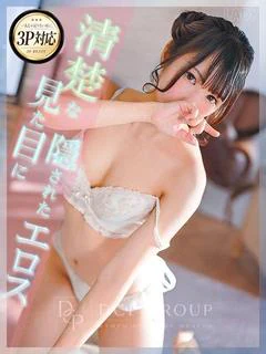しき