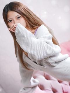 うに