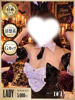 なぎさ