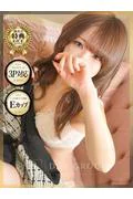 りり (19)