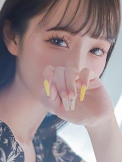 みゆう