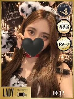 紗良-sara-