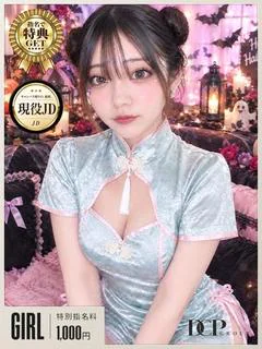 ゆずりは