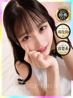 さき