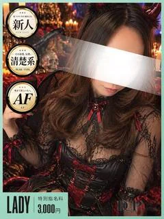 ひかる