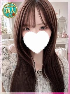 あむ