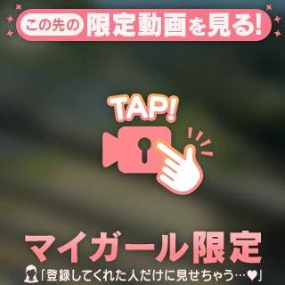 たまには、ぽいっと全部忘れて💭