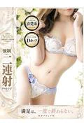 祈-ino... (29)