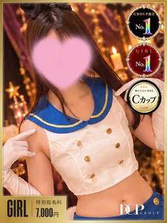 瑠璃-ruri-