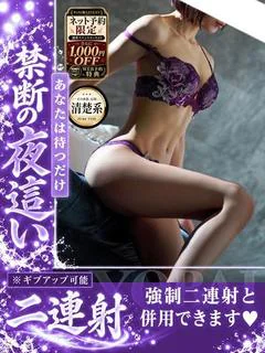さえ
