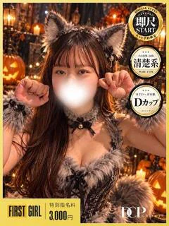 ジュリア