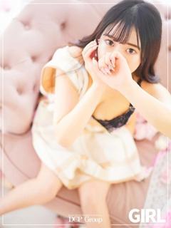 ゆの