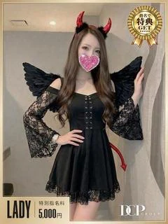 セリ