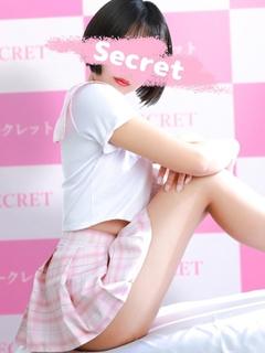 パピコ SECRET