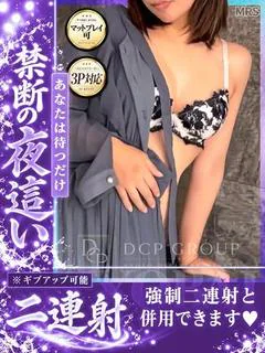 もみじ