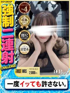 はんな