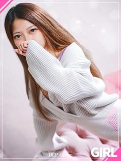 うに