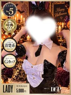 なぎさ