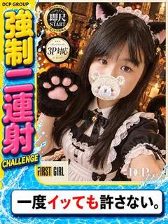 あかね