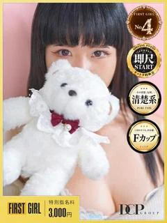 ゆうがお