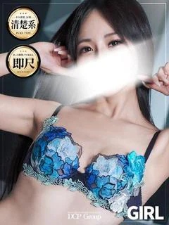 すみれ
