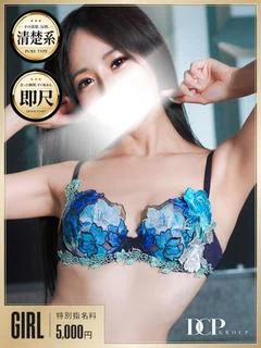 すみれ