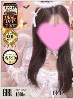 みな